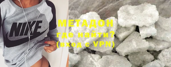 мефедрон VHQ Баксан